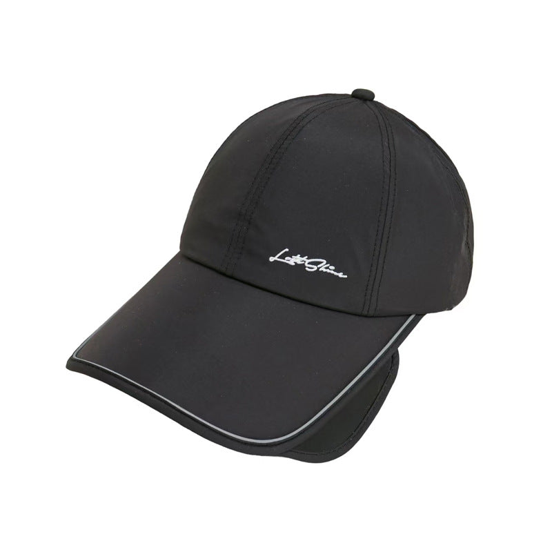 Retractable Brim Sun Hat